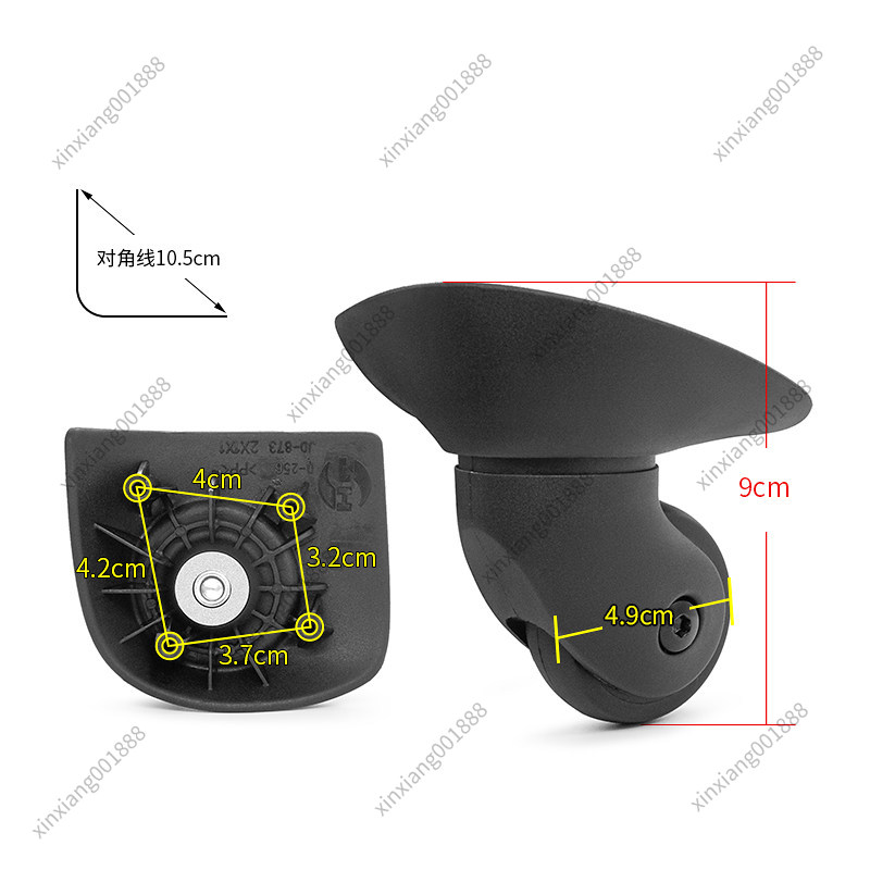 Silent Replacement Luggage Wheels - قطع غيار حقائب سامسونايت V22: عجلة