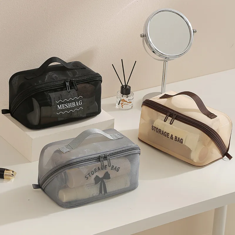 Cosmetic Bags - حقيبة مستحضرات تجميل كبيرة السعة، شبكية
