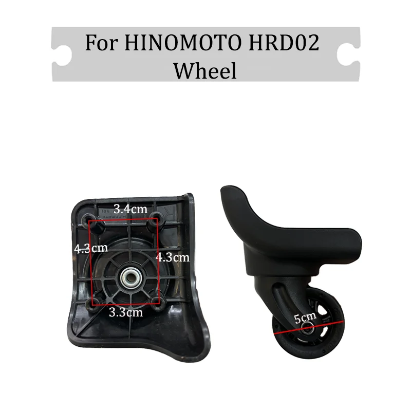 مناسبة لعجلات HINOMOTO HRD02 ا - مراجعة Silent Replacement Luggage Wheels وسعره