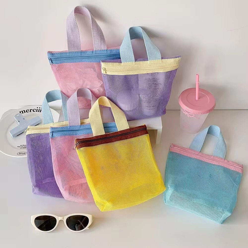 حقيبة مستلزمات الحمام الشبكية  - مراجعة Cosmetic Bags وسعره