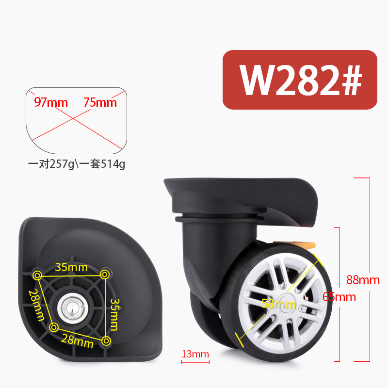 لـ 41Z #   عجلة بديلة دوارة 36 - مراجعة Silent Replacement Luggage Wheels وسعره