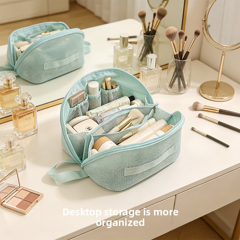 حقيبة مستحضرات تجميل شبكية جدي - مراجعة Cosmetic Bags وسعره